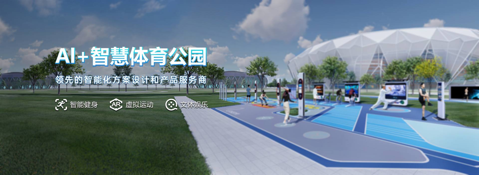 开云app官方在线入口
