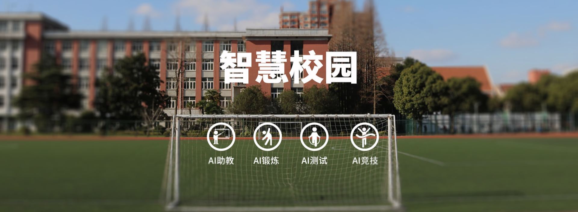 开云app官方在线入口